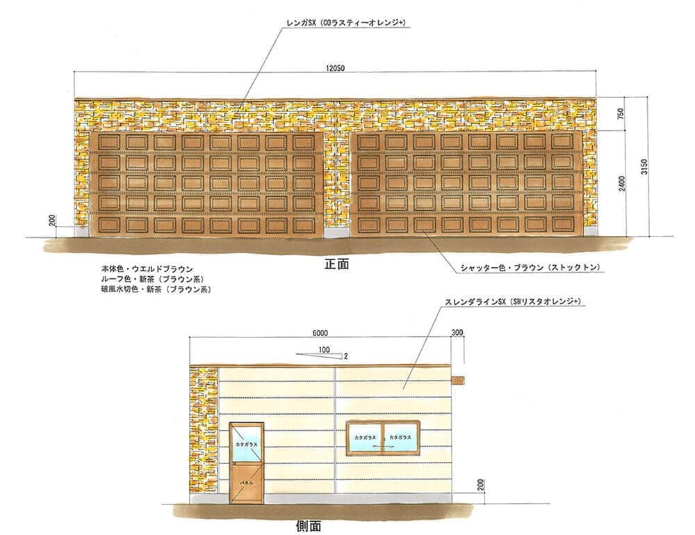 綾瀬市M様邸外構ガレージ工事立面図