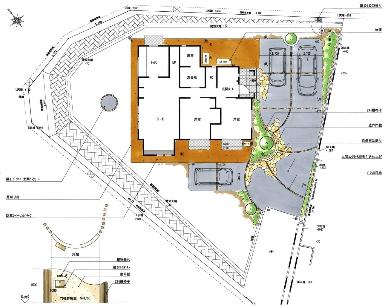 柔らかな導線の外構平面図