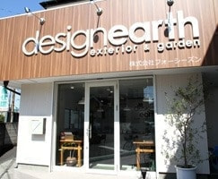 湘南藤沢店外観