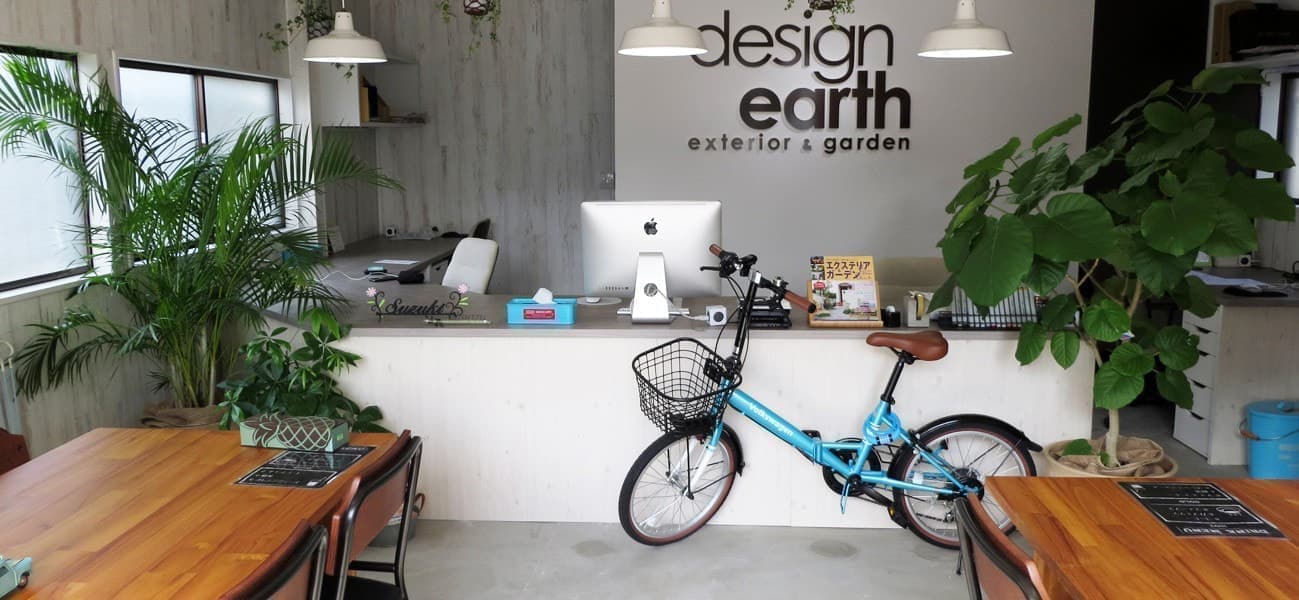 デザインアース エクステリア&ガーデン 店内