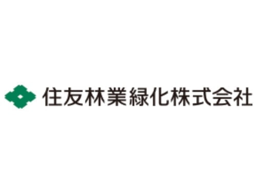 住友林業緑化ロゴ