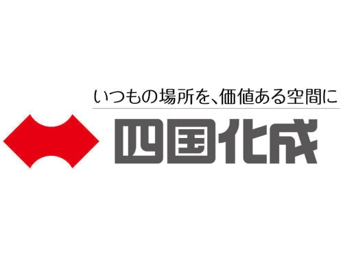 四国化成ロゴ