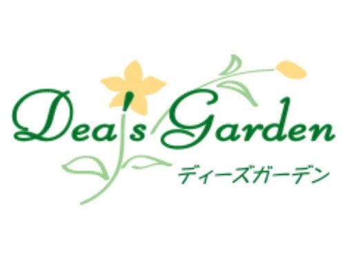 ディーズガーデンロゴ