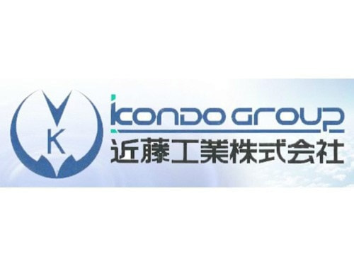 近藤工業ロゴ