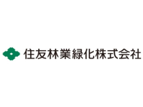 住友林業緑化ロゴ