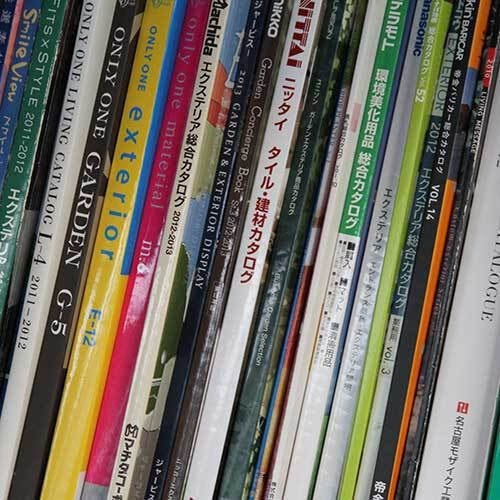 エクステリアメーカーカタログ