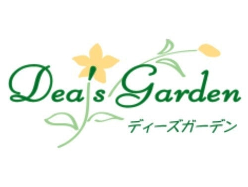 ディーズガーデンロゴ