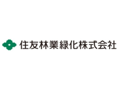 住友林業緑化ロゴ