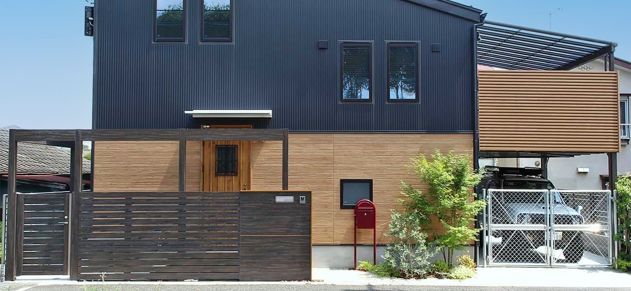 メディアに掲載された施工例