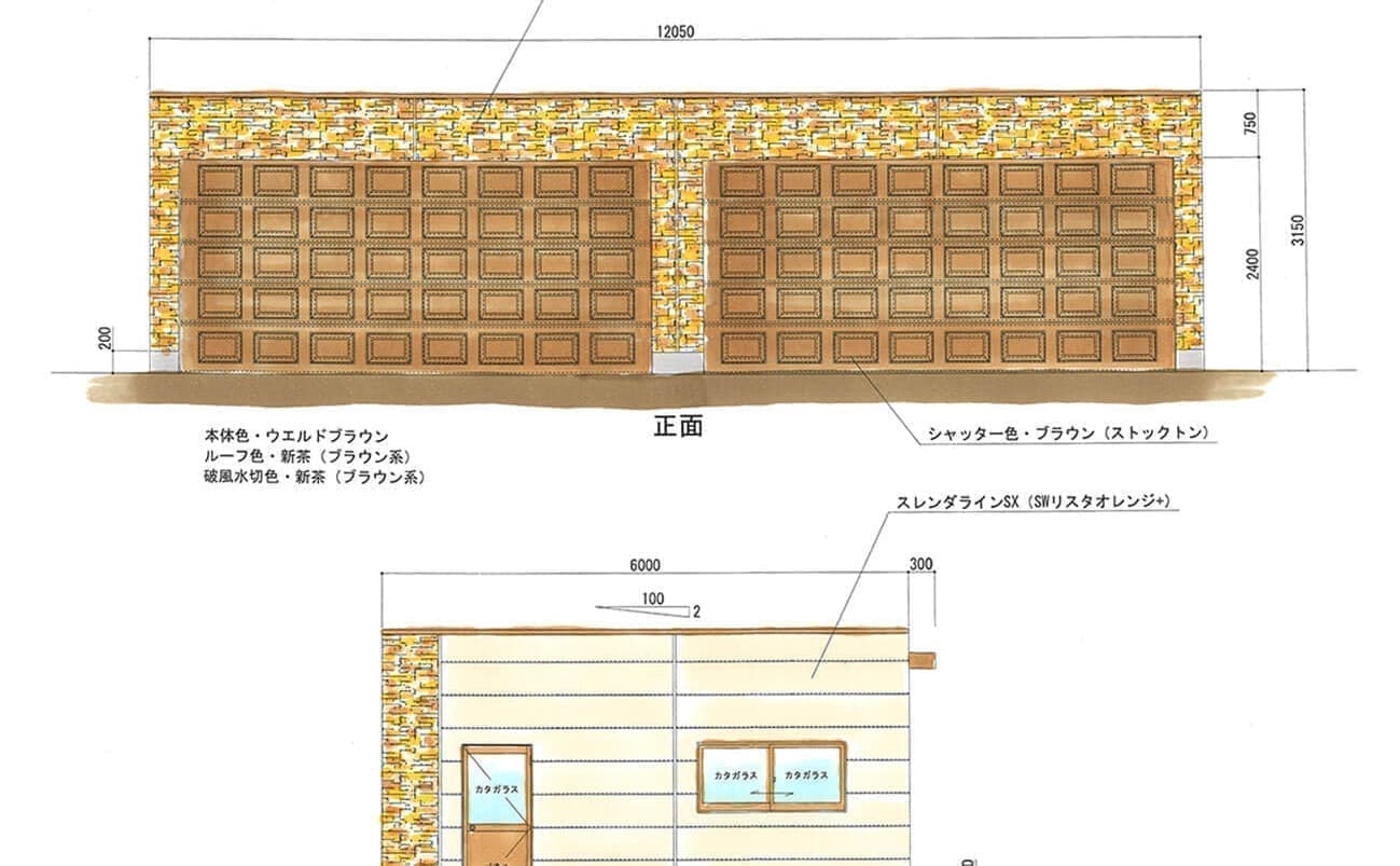 イメージパース